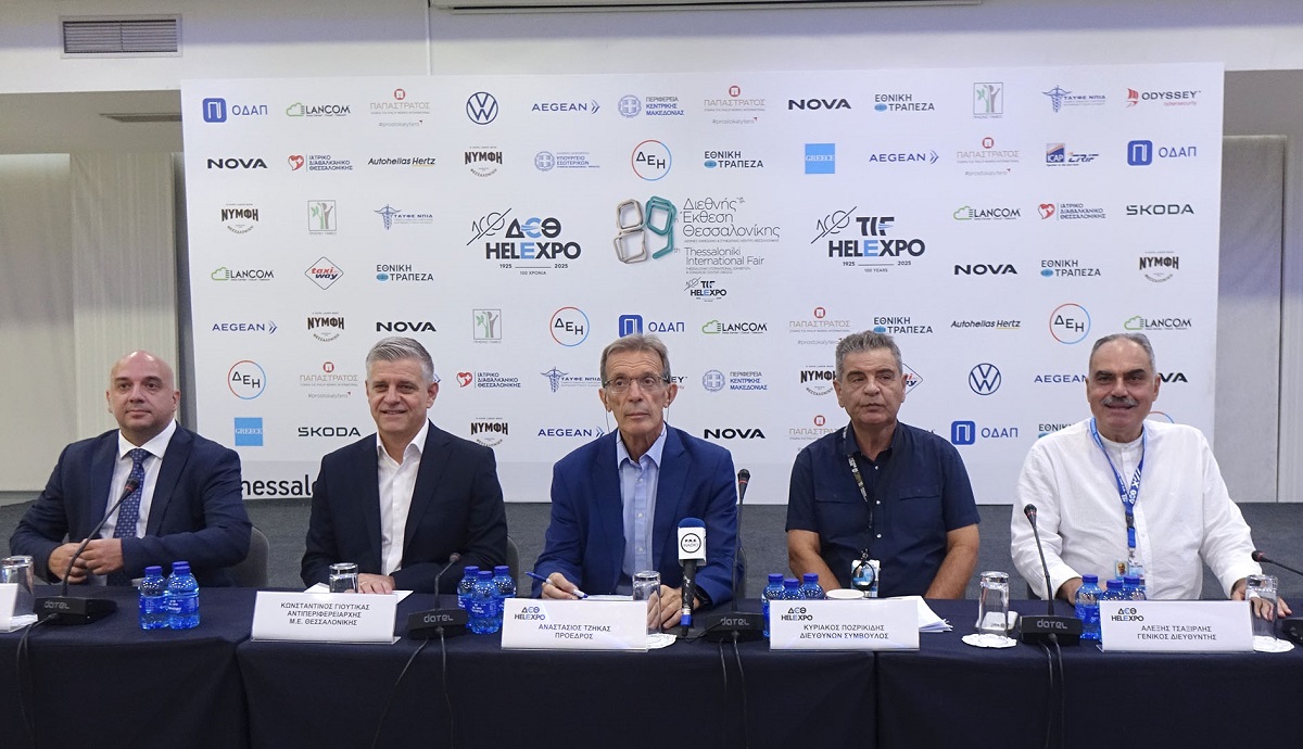 Με 1.100 εκθέτες, 33.000 τ.μ. και 19 διεθνείς συμμετοχές εγκαινιάζεται η επετειακή 89η ΔΕΘ