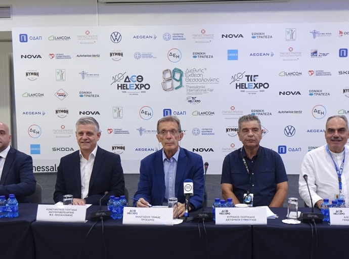 Με 1.100 εκθέτες, 33.000 τ.μ. και 19 διεθνείς συμμετοχές εγκαινιάζεται η επετειακή 89η ΔΕΘ