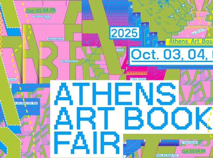 Έρχεται το Athens Art Book Fair 2025