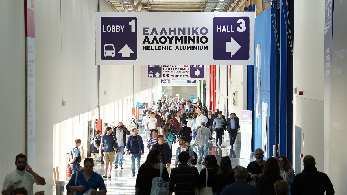 ΕΛΛΗΝΙΚΟ ΑΛΟΥΜΙΝΙΟ 2025: Όλη η δύναμη και η καινοτομία του αλουμινίου σε μία έκθεση!