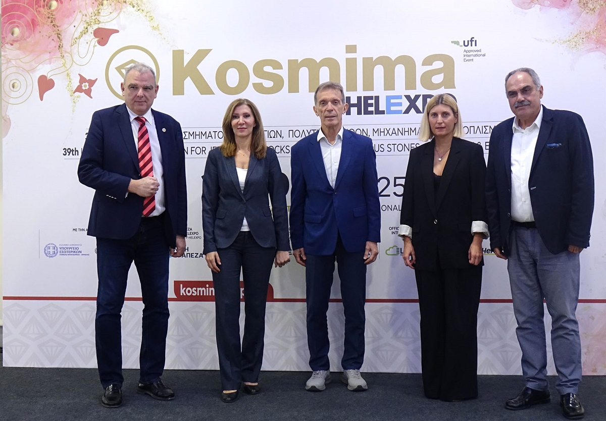 Από τις 18-20 Οκτωβρίου η 39η Διεθνής Έκθεση Κοσμήματος KOSMIMA στο Διεθνές Εκθεσιακό Κέντρο Θεσσαλονίκης 