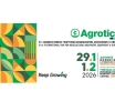 Agrotica: Ο παλμός της παγκόσμιας αγροτικής αγοράς θα χτυπήσει στη Θεσσαλονίκη από 29/1 έως 1/2/2026
