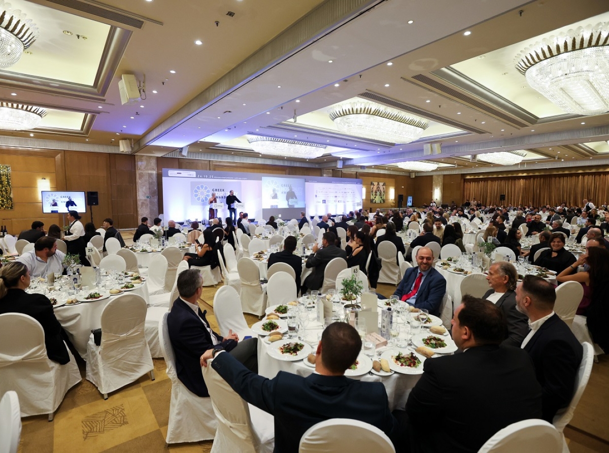 Greek Hospitality Awards 2025: Οι φετινοί νικητές των κορυφαίων βραβείων φιλοξενίας 