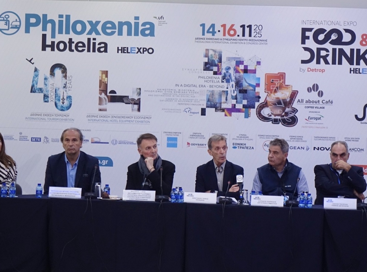 550 εκθέτες και 4.350 επιχειρηματικά ραντεβού στις Philoxenia-Hotelia και FOOD & DRINKS by Detrop από 14-16 Νοεμβρίου