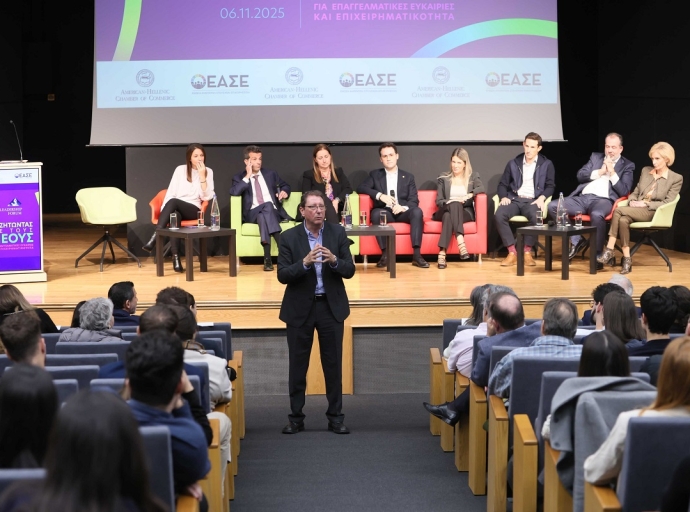 Leadership Forum &amp; ΕΑΣΕ ενδυναμώνουν τη νέα γενιά