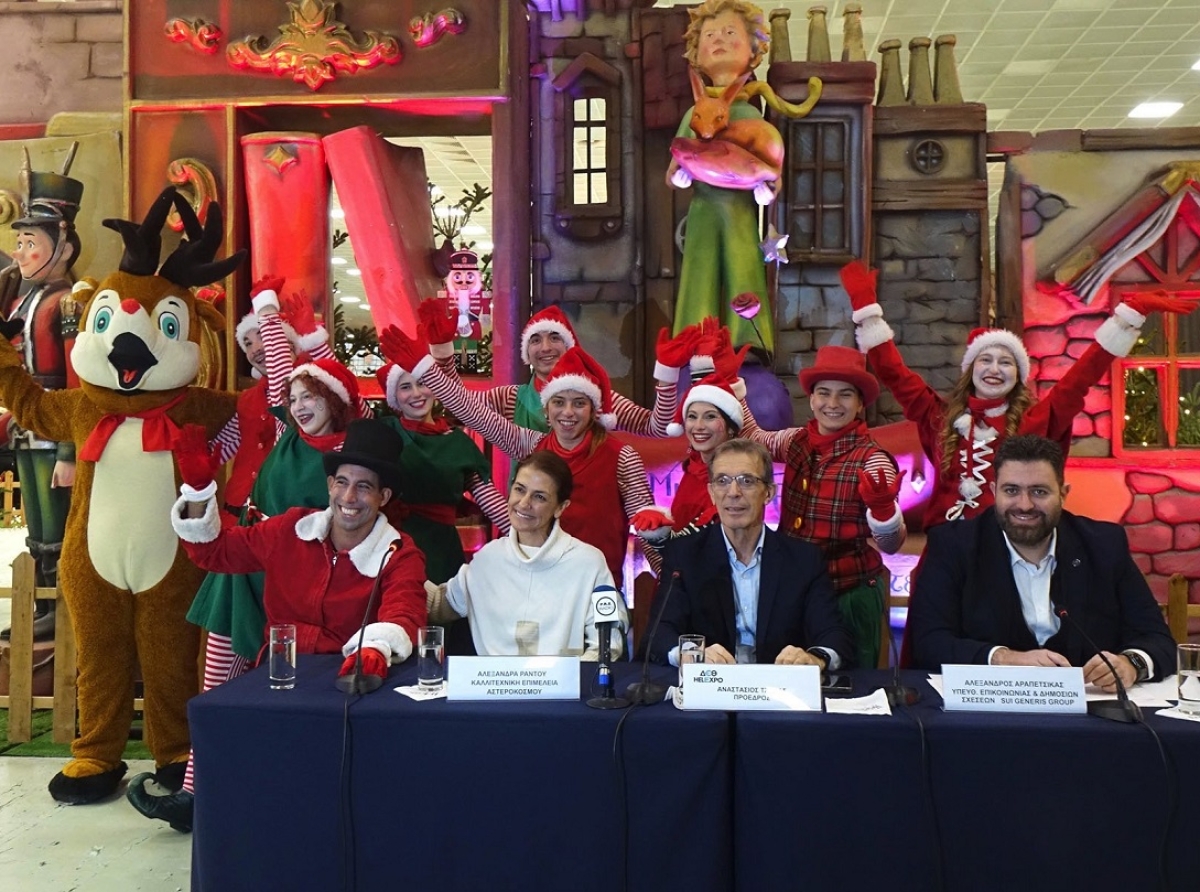 Αστερόκοσμος 2025-26: Το Απόλυτο Πάρκο των Χριστουγέννων «ξαναγεννιέται» στη ΔΕΘ 