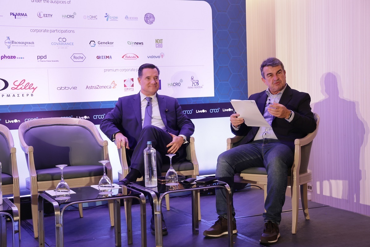 Ολοκληρώθηκε το 14ο Clinical Conference «Κλινικές μελέτες: Τα μετέωρα βήματα και οι προκλήσεις» 