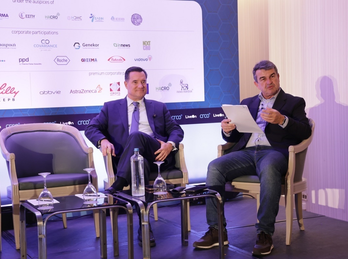 Ολοκληρώθηκε το 14ο Clinical Conference «Κλινικές μελέτες: Τα μετέωρα βήματα και οι προκλήσεις» 