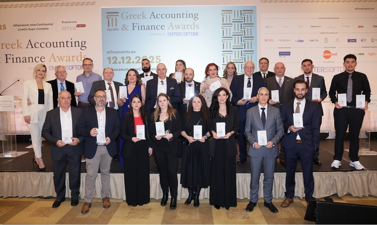 Οι νικητές των Greek Accounting and Finance Awards 2025 powered by ENTERSOFTONE 