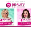 Ανακοινώθηκαν οι επόμενες Εκθέσεις my BEAUTY GR