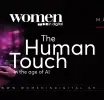 Στις 5 Μαρτίου το Women in Digital 2026: The Human Touch in the Age of AI!
