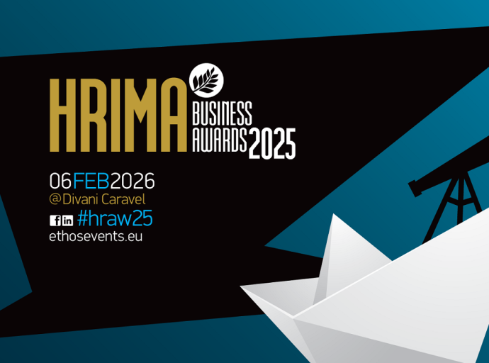 Την Παρασκευή 6 Φεβρουαρίου 2026 τα Επιχειρηματικά Βραβεία ΧΡΗΜΑ 2025 στο Divani Caravel 