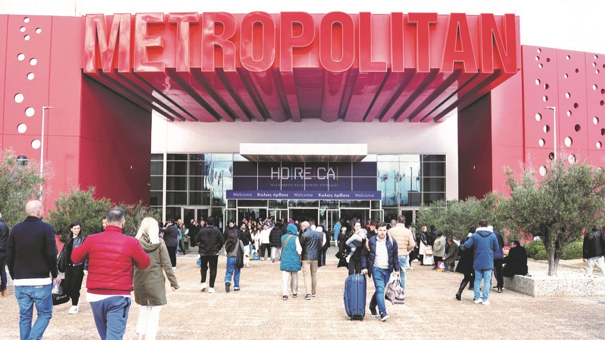 HORECA 2026: Ανανεωμένη. Σύγχρονη. Συναρπαστική.