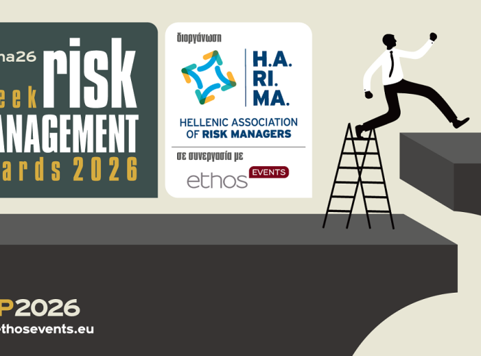 Greek Risk Management Awards 2026: Έρχονται τα πρώτα ελληνικά βραβεία για τη Διαχείριση Κινδύνου