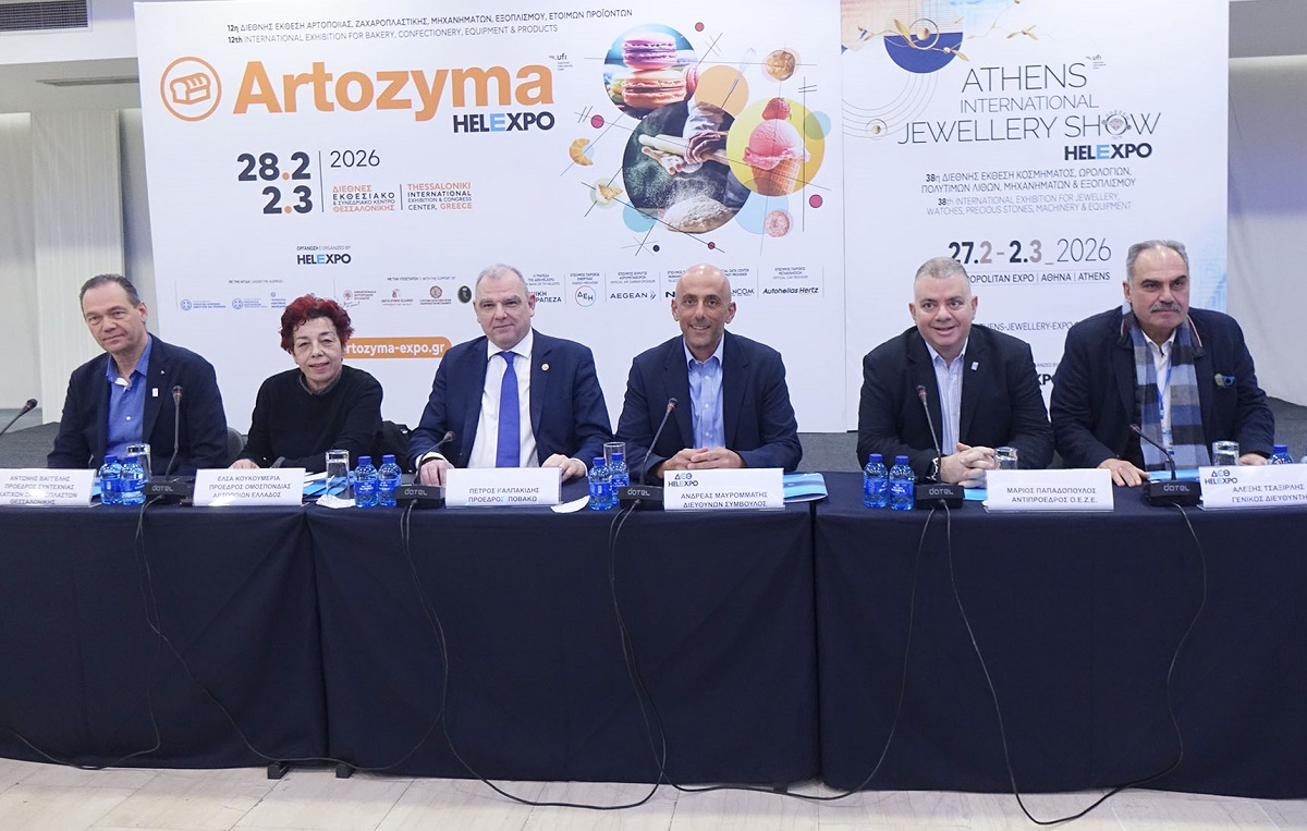  ΔΕΘ-HELEXPO: Δυναμική είσοδος στο 2026 με Artozyma και Athens International Jewellery Show