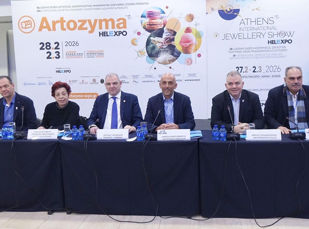  ΔΕΘ-HELEXPO: Δυναμική είσοδος στο 2026 με Artozyma και Athens International Jewellery Show