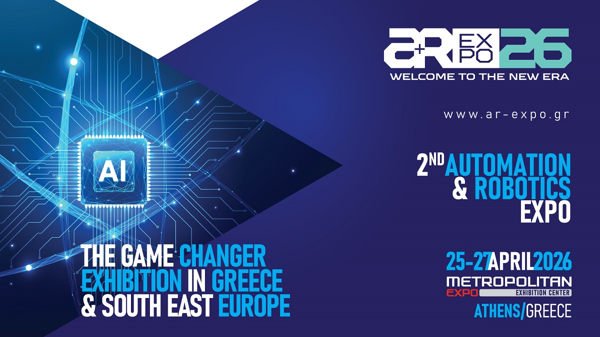 A+R Expo 2026: Η κορυφαία έκθεση για AI, Ρομποτική, Αυτοματισμούς και νέες Τεχνολογίες