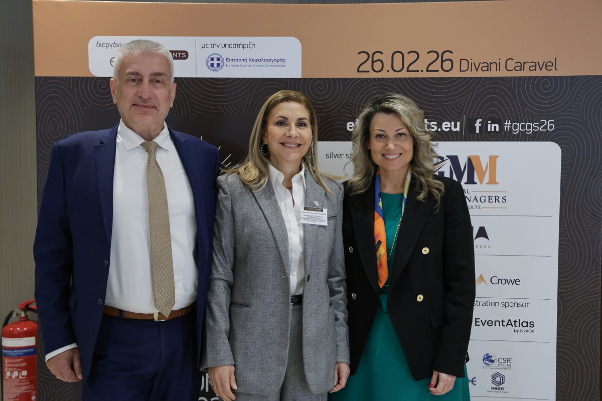 Οι παράγοντες που διαμορφώνουν το νέο τοπίο στην Εταιρική Διακυβέρνηση στο 4ο Greek Corporate Governance Summit