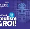 Στις 18/3 το Total Digital Transformation & AI World 2026: The Era of Realism & ROI!