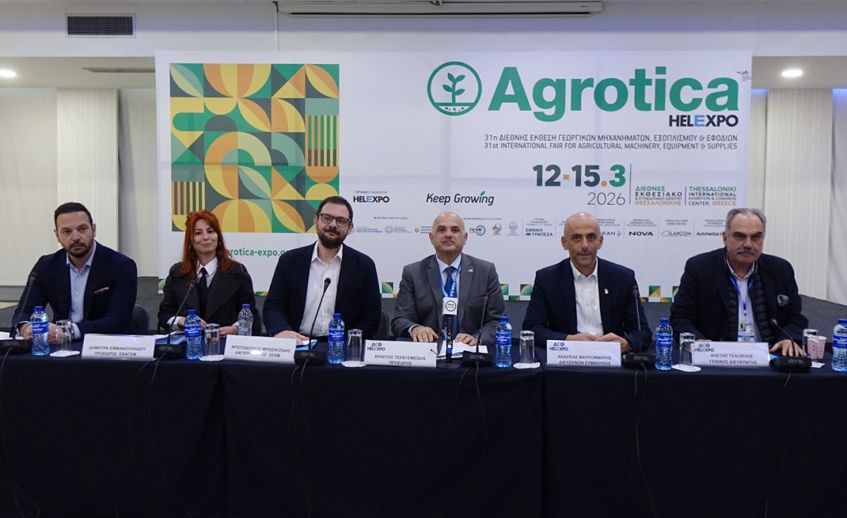 Έρχεται έντονα διεθνής η 31η Agrotica  από τις 12 έως τις 15 Μαρτίου