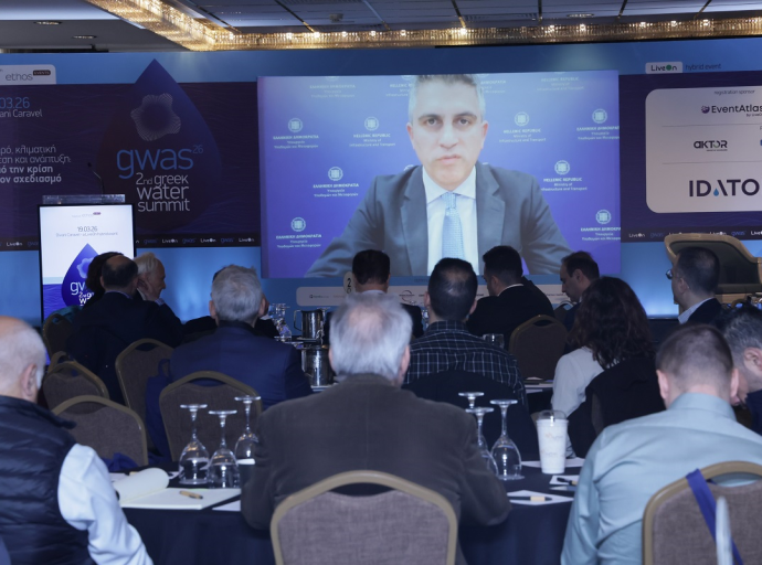 Με έντονο ενδιαφέρον πραγματοποιήθηκε το 2ο Greek Water Summit