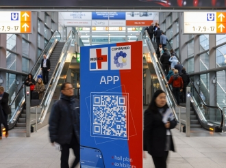 Έως τις 25 Μαρτίου 2026 οι δηλώσεις συμμετοχής στις ΜEDICA και COMPAMED