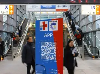 Έως τις 25 Μαρτίου 2026 οι δηλώσεις συμμετοχής στις ΜEDICA και COMPAMED