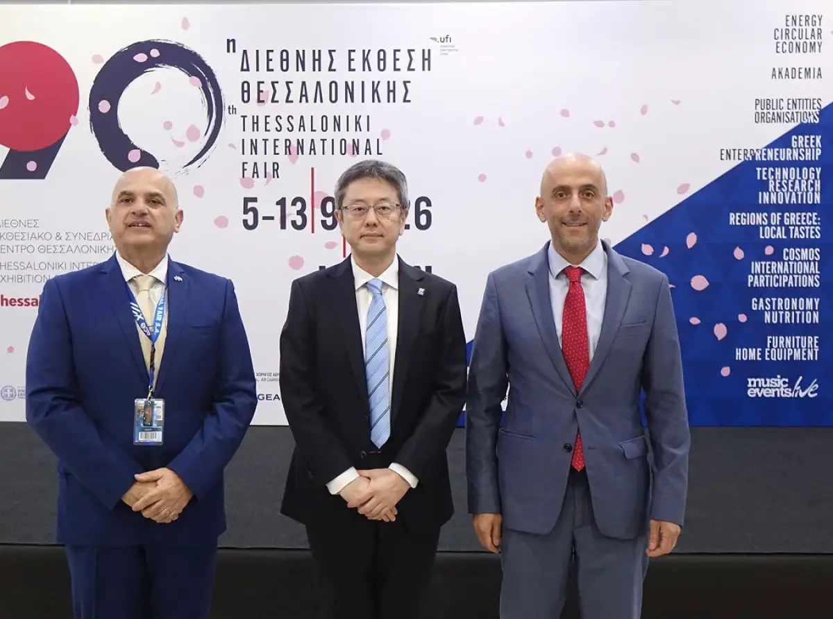 Κορυφαίες ιαπωνικές εταιρείες στη συμμετοχή  της Ιαπωνίας ως Τιμώμενης Χώρας στην 90ή ΔΕΘ