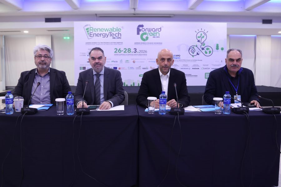 Το εκθεσιακό δίδυμο Forward Green &amp; Renewable EnergyTech από τις 26-28 Μαρτίου στο Διεθνές Εκθεσιακό Κέντρο Θεσσαλονίκης