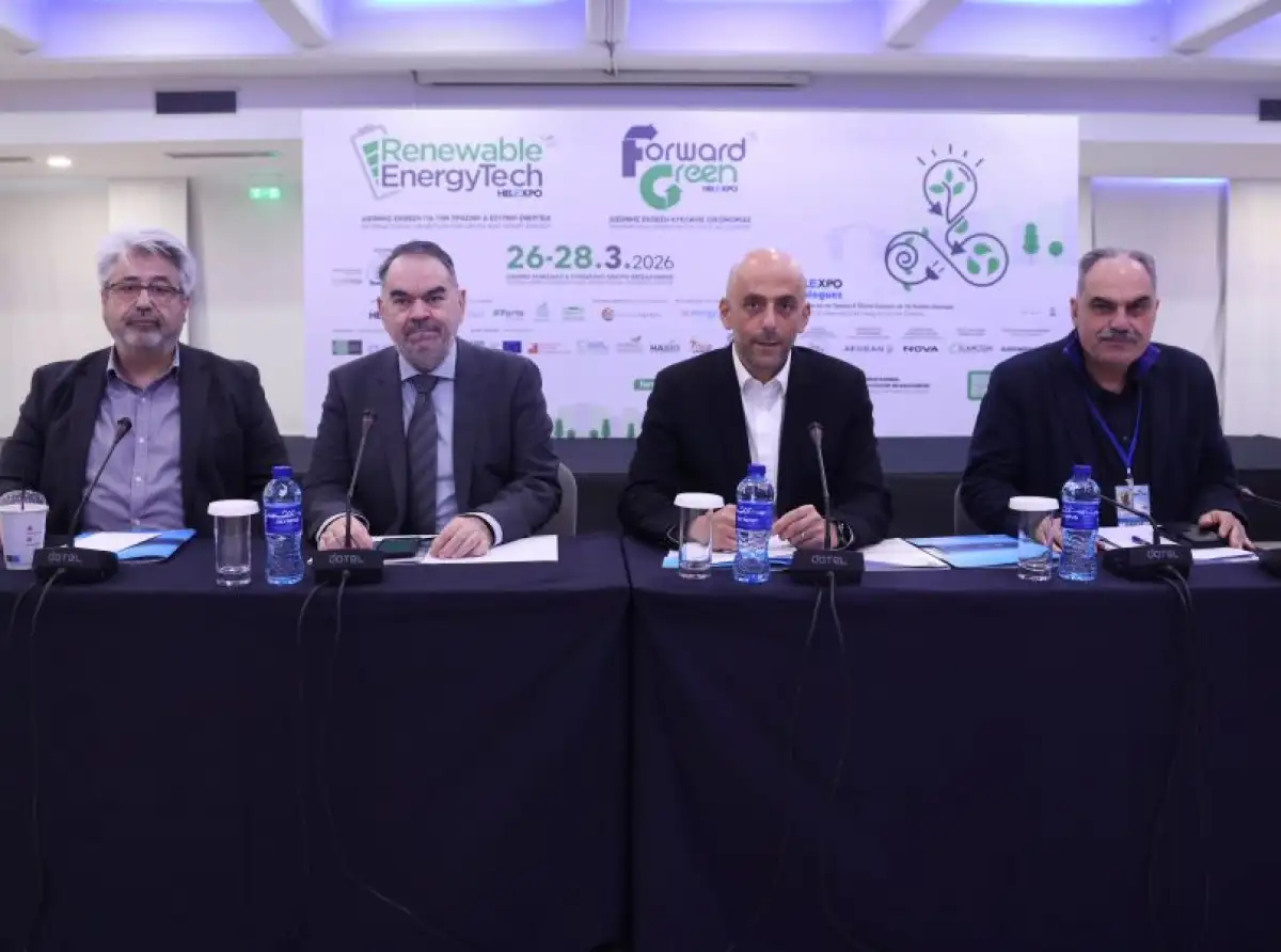 Το εκθεσιακό δίδυμο Forward Green & Renewable EnergyTech από τις 26-28 Μαρτίου στο Διεθνές Εκθεσιακό Κέντρο Θεσσαλονίκης