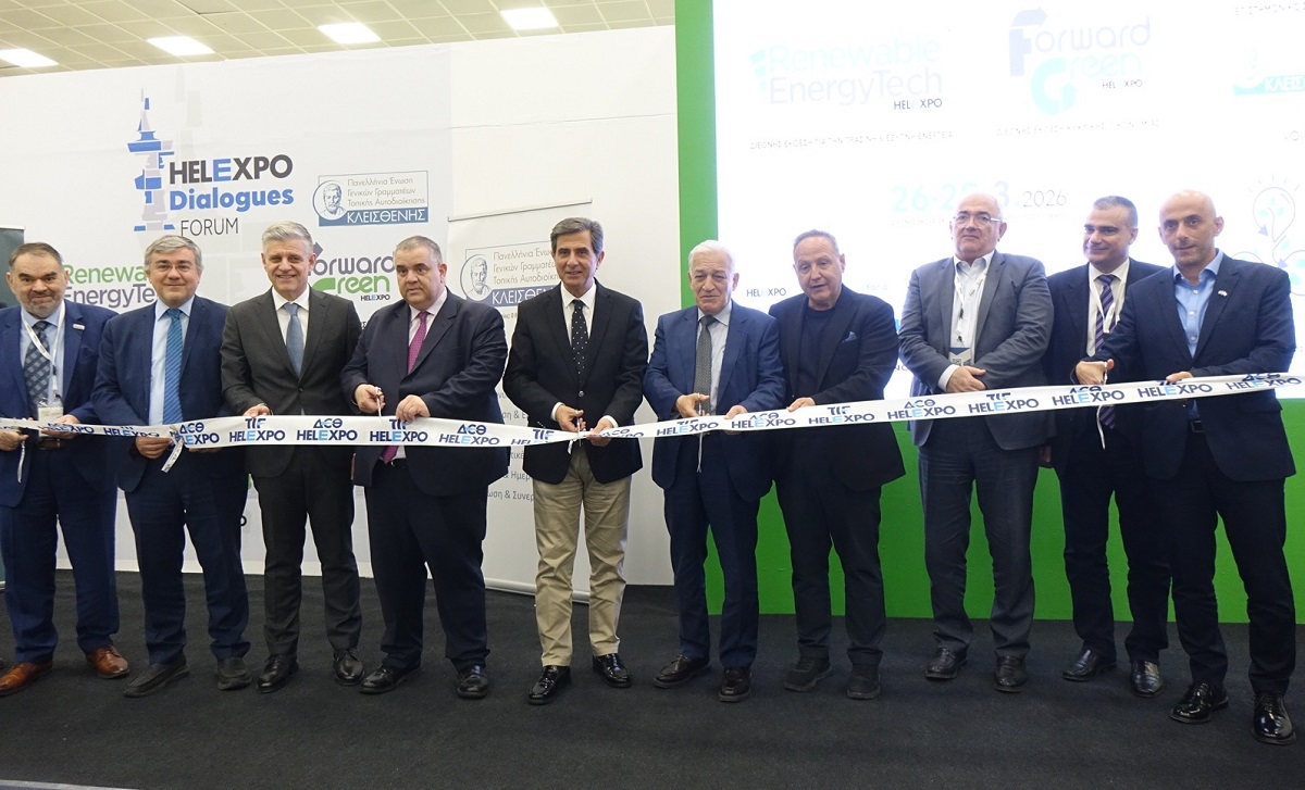 Παράθυρο στο μέλλον το εκθεσιακό δίδυμο Forward Green &amp; Renewable EnergyTech 