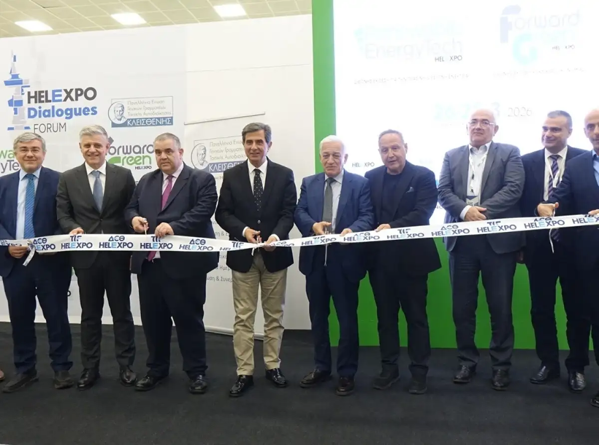 Παράθυρο στο μέλλον το εκθεσιακό δίδυμο Forward Green & Renewable EnergyTech 