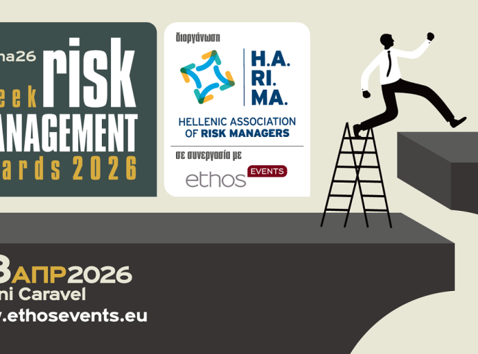 Άνοιξε η ψηφοφορία για την ανάδειξη των κορυφαίων στο Risk Management 