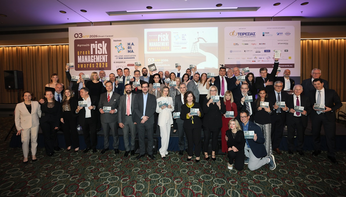 Greek Risk Management Awards 2026: Απονεμήθηκαν τα πρώτα ελληνικά βραβεία για τη Διαχείριση Κινδύνων 