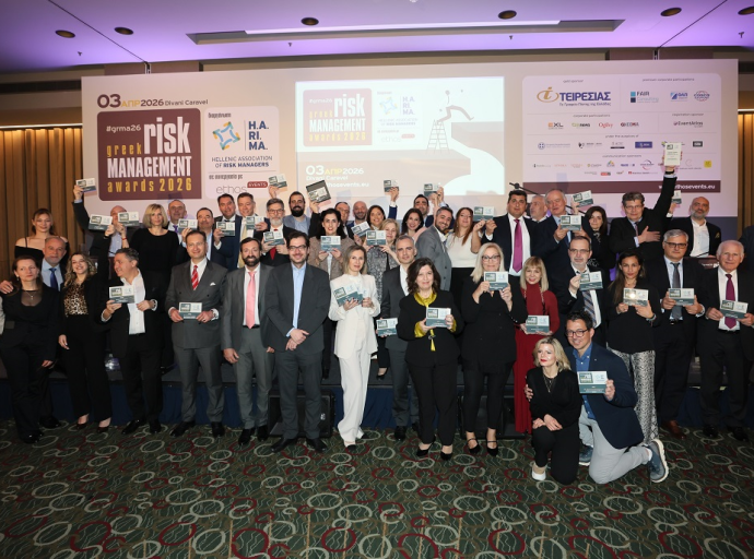Greek Risk Management Awards 2026: Απονεμήθηκαν τα πρώτα ελληνικά βραβεία για τη Διαχείριση Κινδύνων 