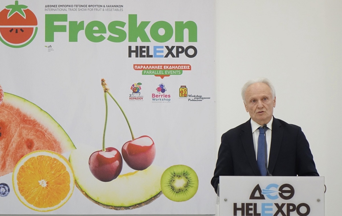 Εγκαινιάστηκε η 10η διοργάνωσή της Freskon