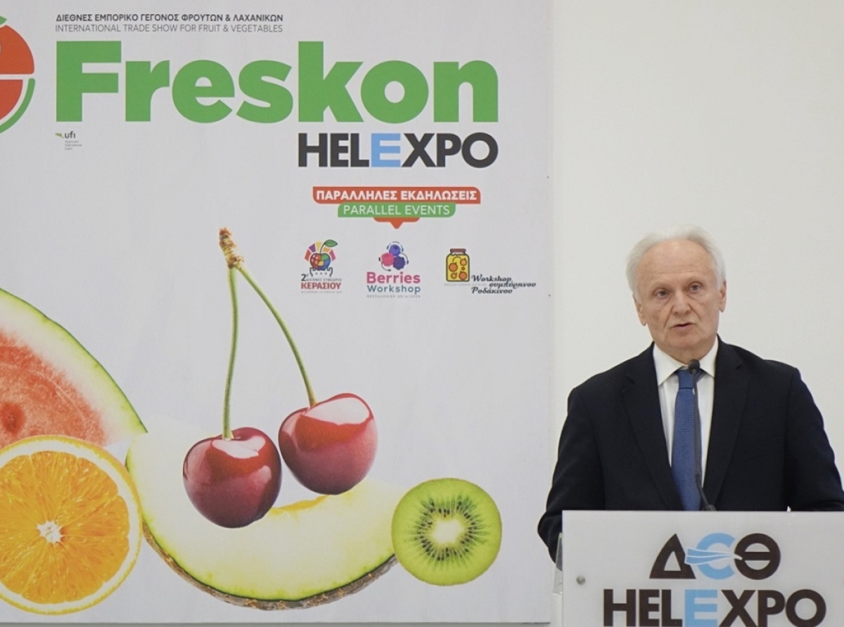 Εγκαινιάστηκε η 10η διοργάνωσή της Freskon