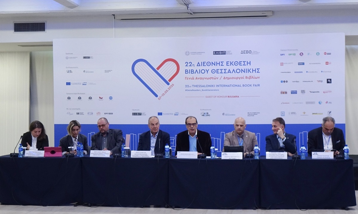 22η Διεθνής Έκθεση Βιβλίου Θεσσαλονίκης: 400 εκθέτες,  25 ξένοι συγγραφείς και 434 εκδηλώσεις για ενήλικες και παιδιά