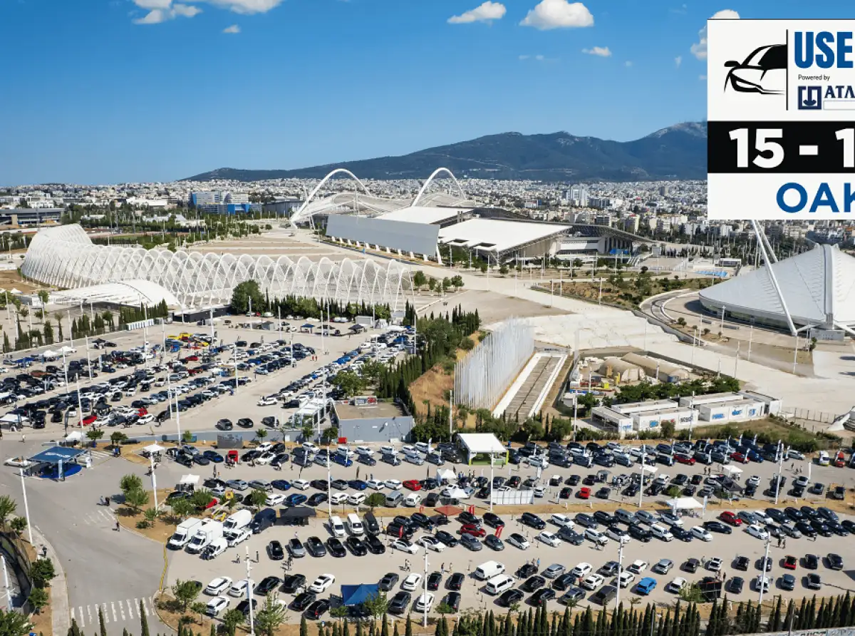 Στις 15 έως 17 Μαΐου στο ΟΑΚΑ, η Used Car Expo 2026 powered by Ατλαντική Ένωση
