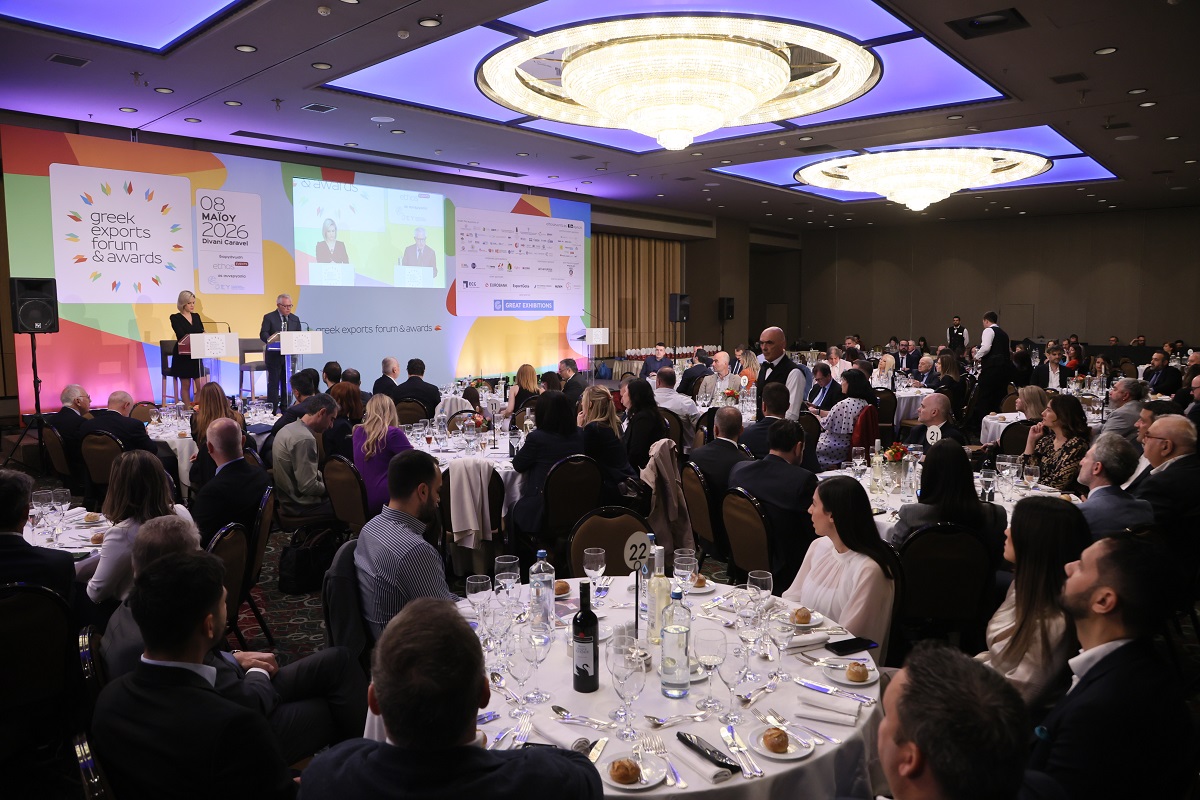 Greek Exports Forum &amp; Awards 2026: Οι νικητές των φετινών βραβείων και όσα συζητήθηκαν στο Συνέδριο