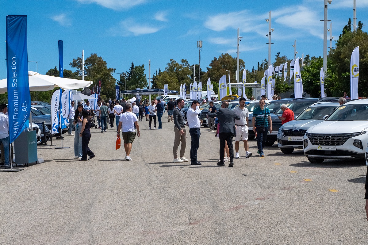 Με μεγάλη επιτυχία ολοκληρώθηκε η Used Car Expo 2026 powered by Ατλαντική Ένωση