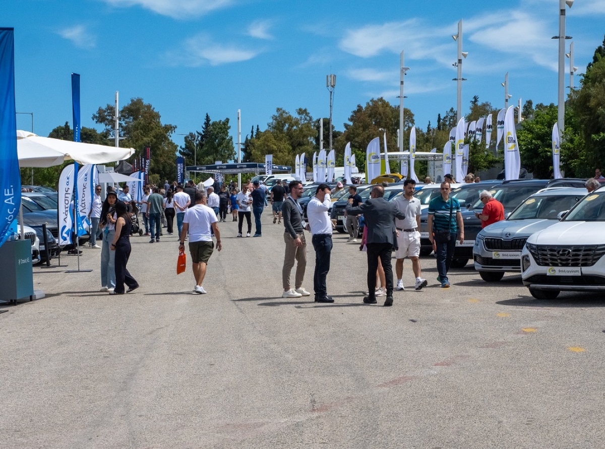Με μεγάλη επιτυχία ολοκληρώθηκε η Used Car Expo 2026 powered by Ατλαντική Ένωση