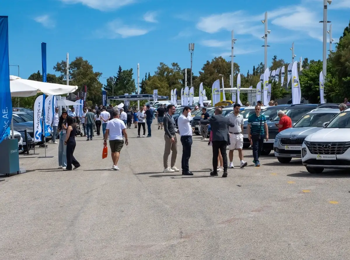 Με μεγάλη επιτυχία ολοκληρώθηκε η Used Car Expo 2026 powered by Ατλαντική Ένωση