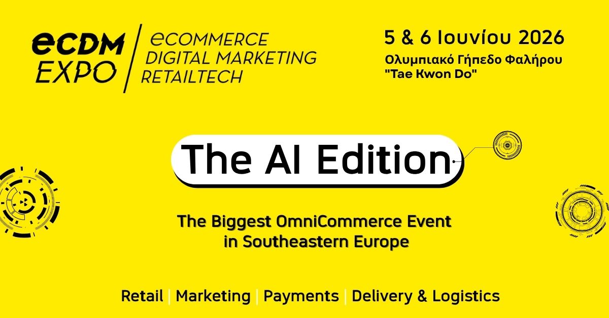 Στην τελική ευθεία για την ECDM Expo: Ανακαλύψτε πώς το AI μεταμορφώνει το Εμπόριο και το Μάρκετινγκ