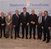 Τα Ποσειδώνια ανοίγουν τις πύλες τους αναδεικνύοντας τη δυναμική της ναυτιλίας σε περίοδο προκλήσεων για τη ναυσιπλοΐα 