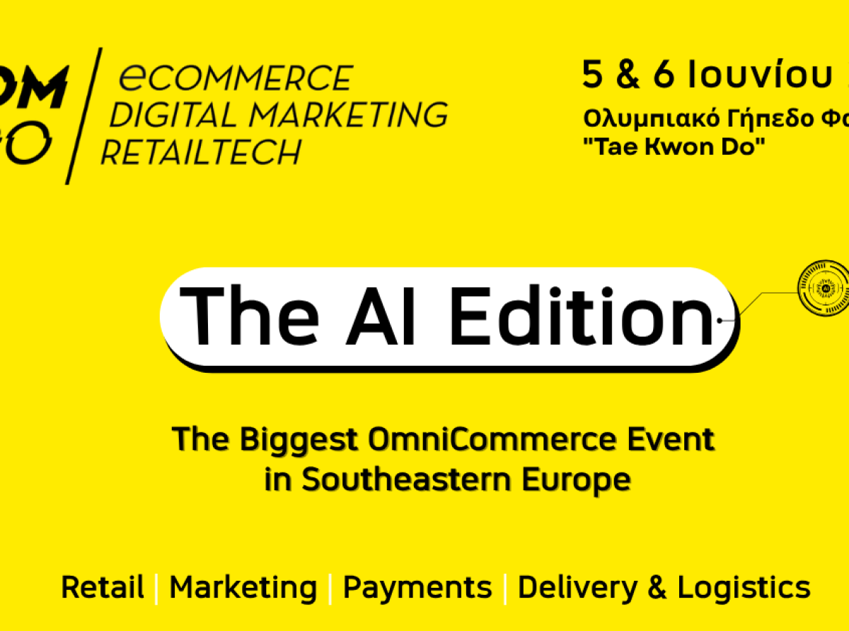 ECDM Expo: Αυτή την Παρασκευή, όλη η αγορά του eCommerce συναντιέται στο Tae Kwon Do