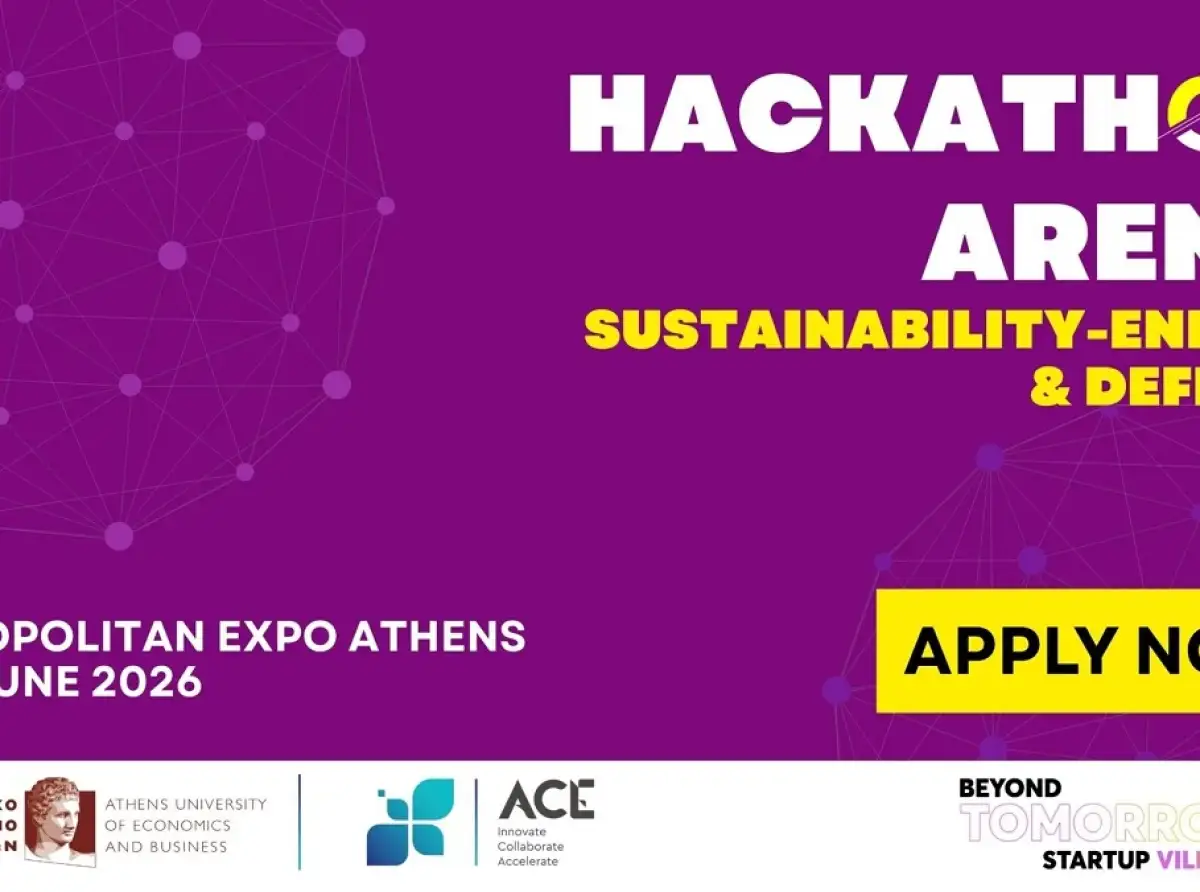 Startup Village Beyond Tomorrow: Δύο διαγωνισμοί, διεθνή έπαθλα και μια σκηνή αφιερωμένη στις startups