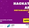 Startup Village Beyond Tomorrow: Δύο διαγωνισμοί, διεθνή έπαθλα και μια σκηνή αφιερωμένη στις startups