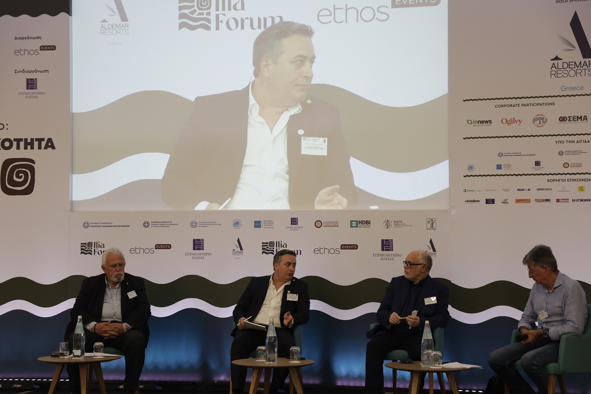 Ilia Forum 2026: Μια αναπτυξιακή πρόταση για την περιοχή της Ηλείας 