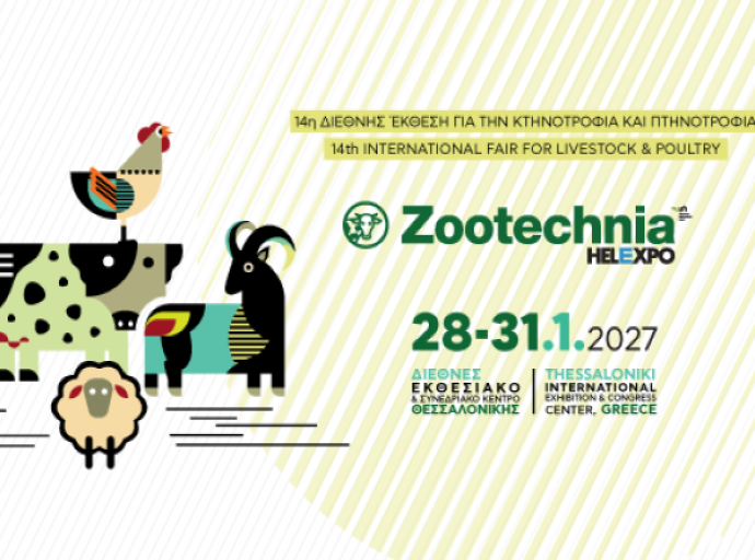 Zootechnia 2027: Επιχειρηματικός κόμβος τεχνολογίας και καινοτομίας για την κτηνοτροφία-πτηνοτροφία στη Ν.Α. Ευρώπη